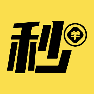 靠谱的悬赏任务平台推荐
